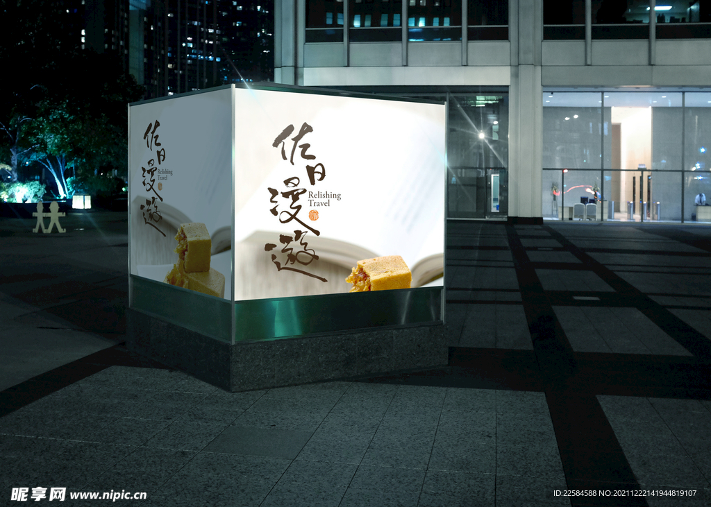 广告牌贴图