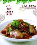 小炒肉