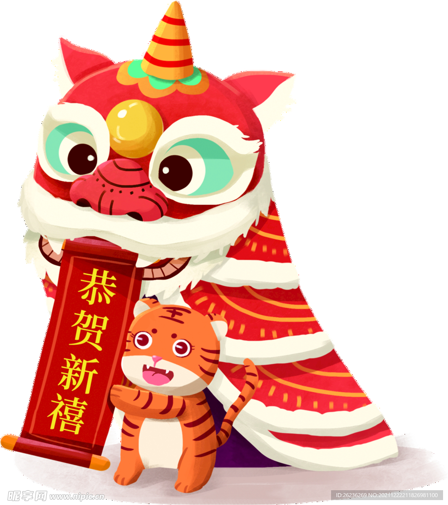 舞狮