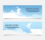 冬季滑雪冬奥冬天单双板