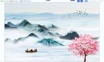 山水画 