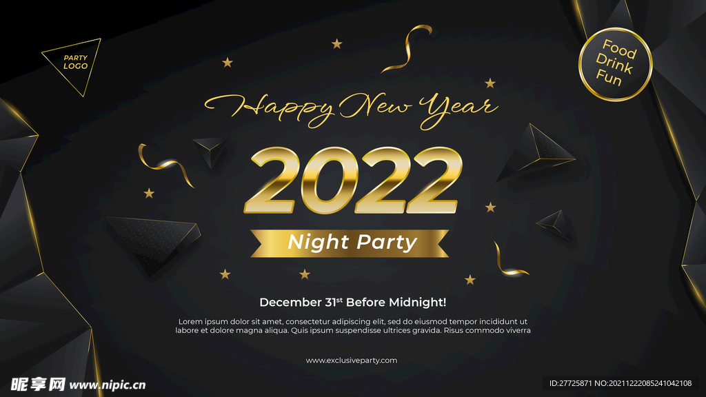 新年之夜派对海报