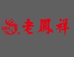 老凤祥 LOGO 
