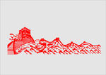 长城