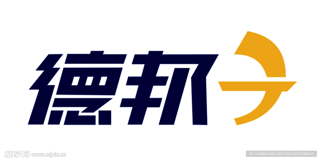 德邦快递logo 矢量