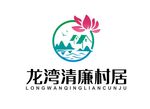 龙湾清廉logo