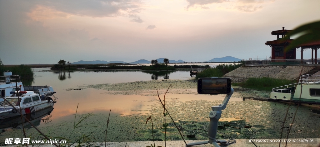 东平湖