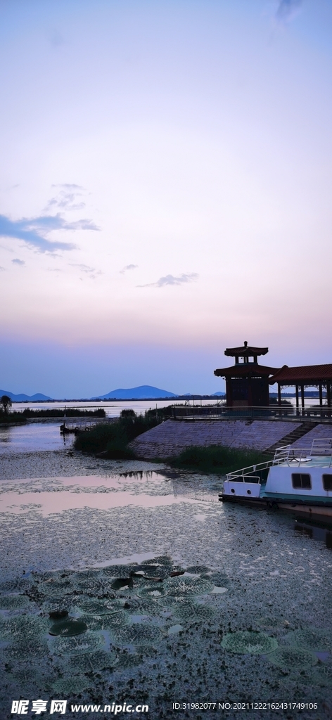 东平湖