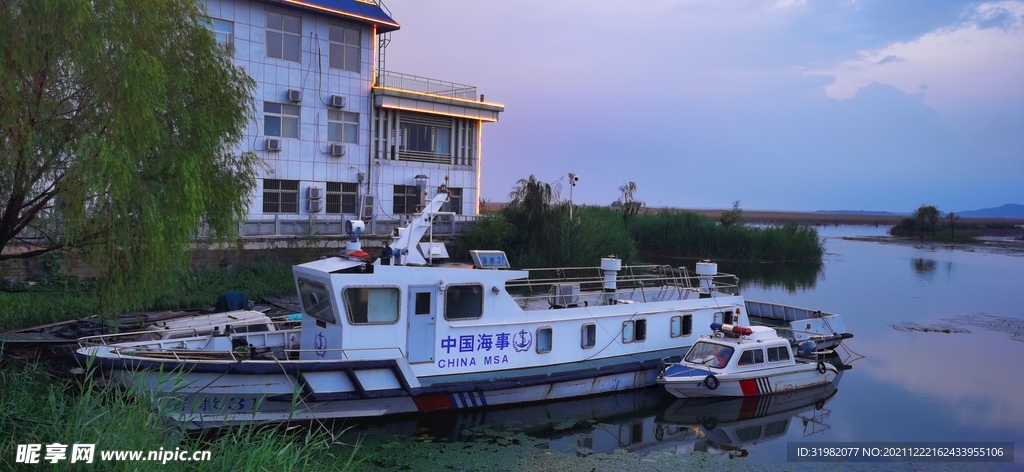 东平湖