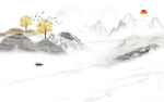 新中式山水