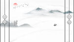 新中式背景