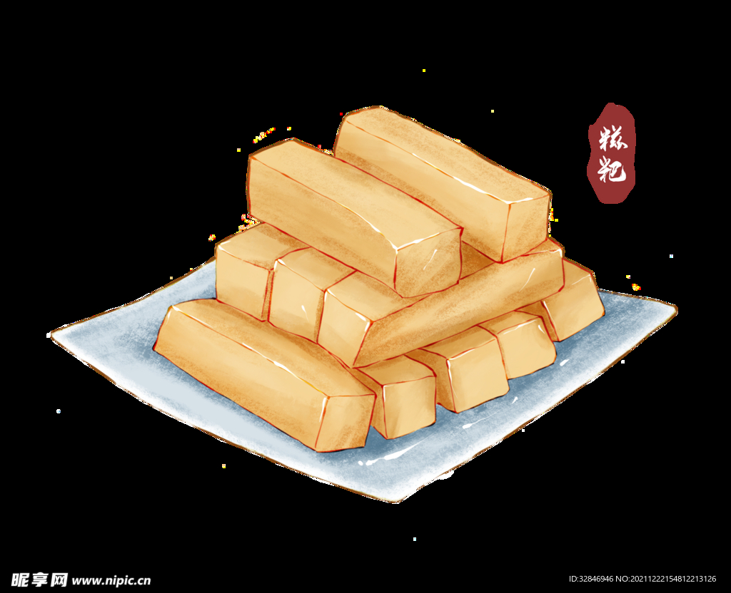 冬天美食糍粑