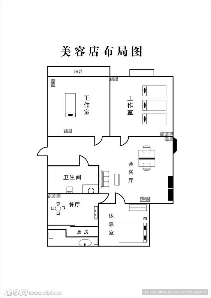 户型图