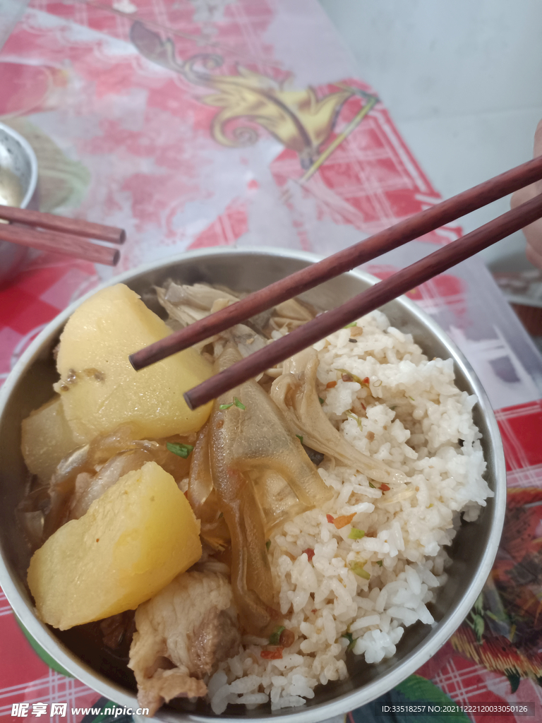 盖浇饭
