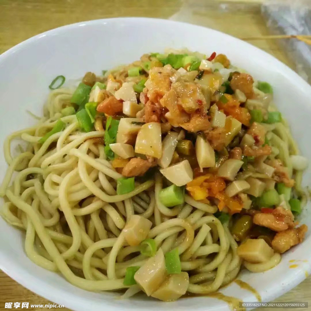 热干面