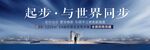 户外高炮 