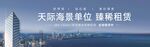 户外高炮 