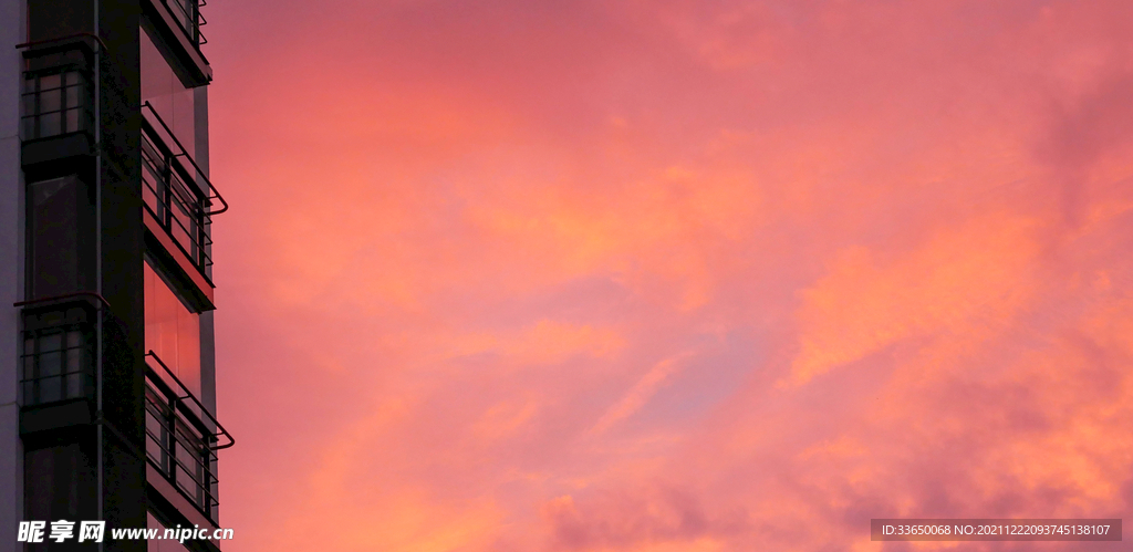 天空