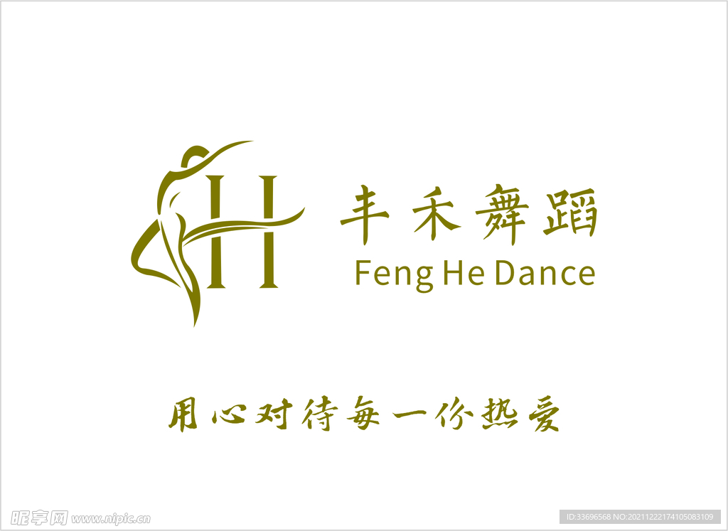 FH舞蹈logo