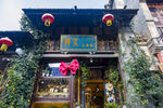 小店高清图 