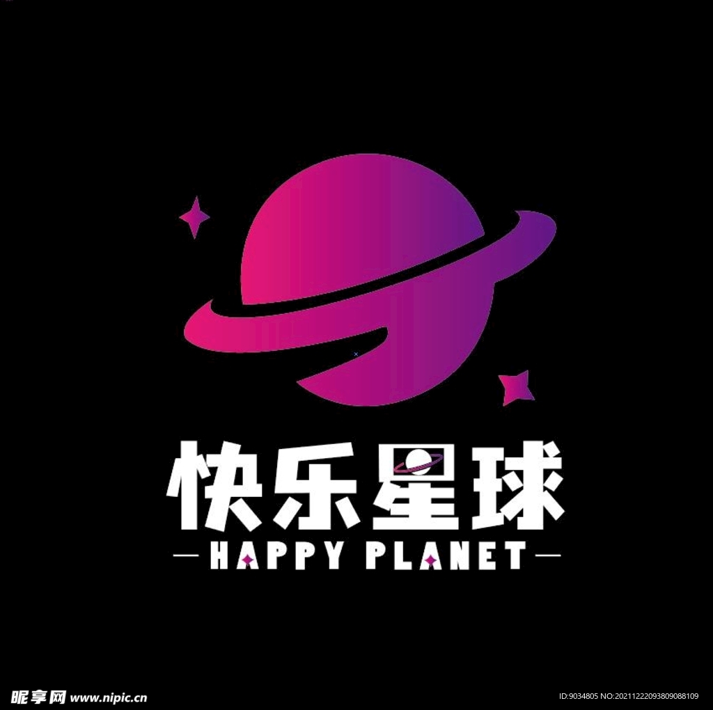 快乐星球