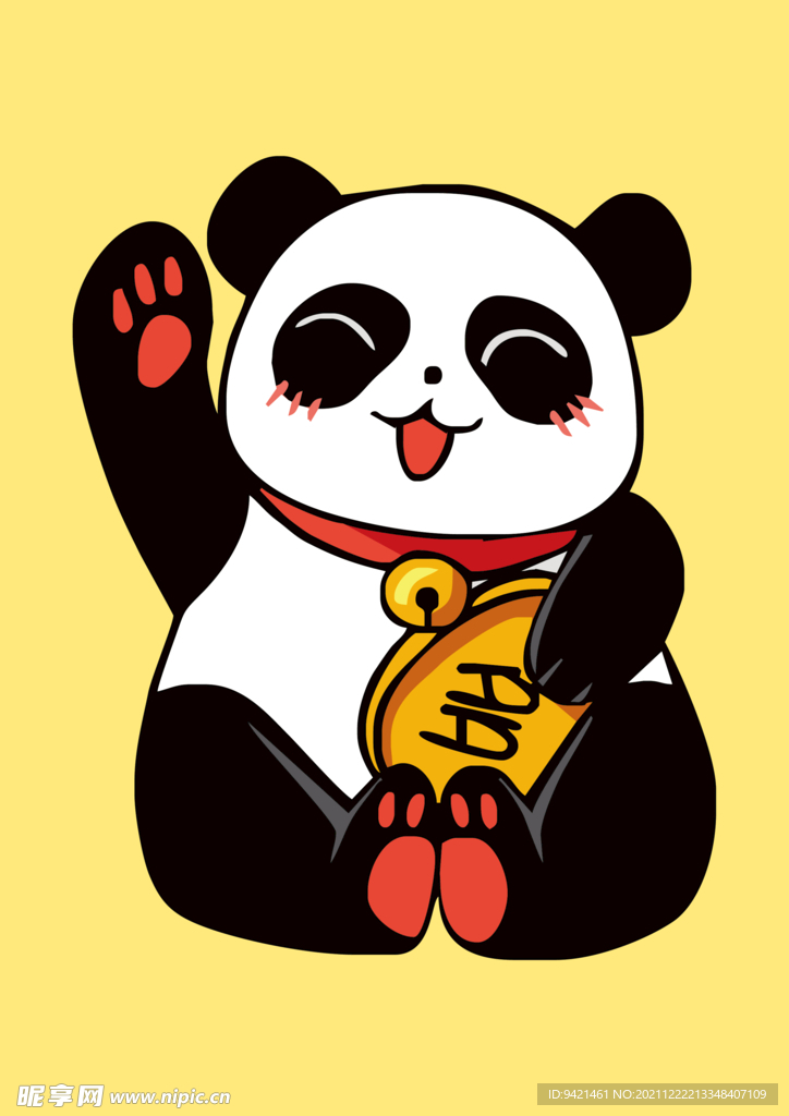 熊猫