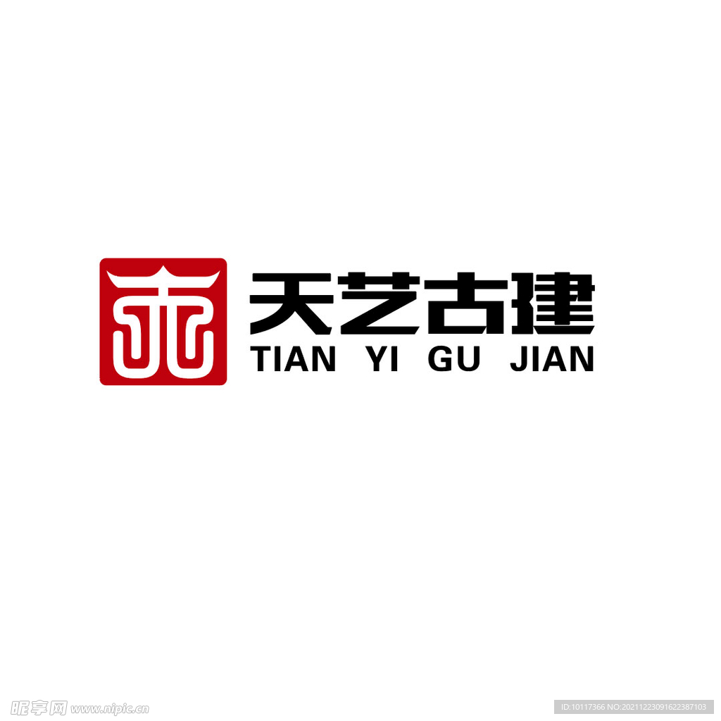 天艺古建公司标志logo
