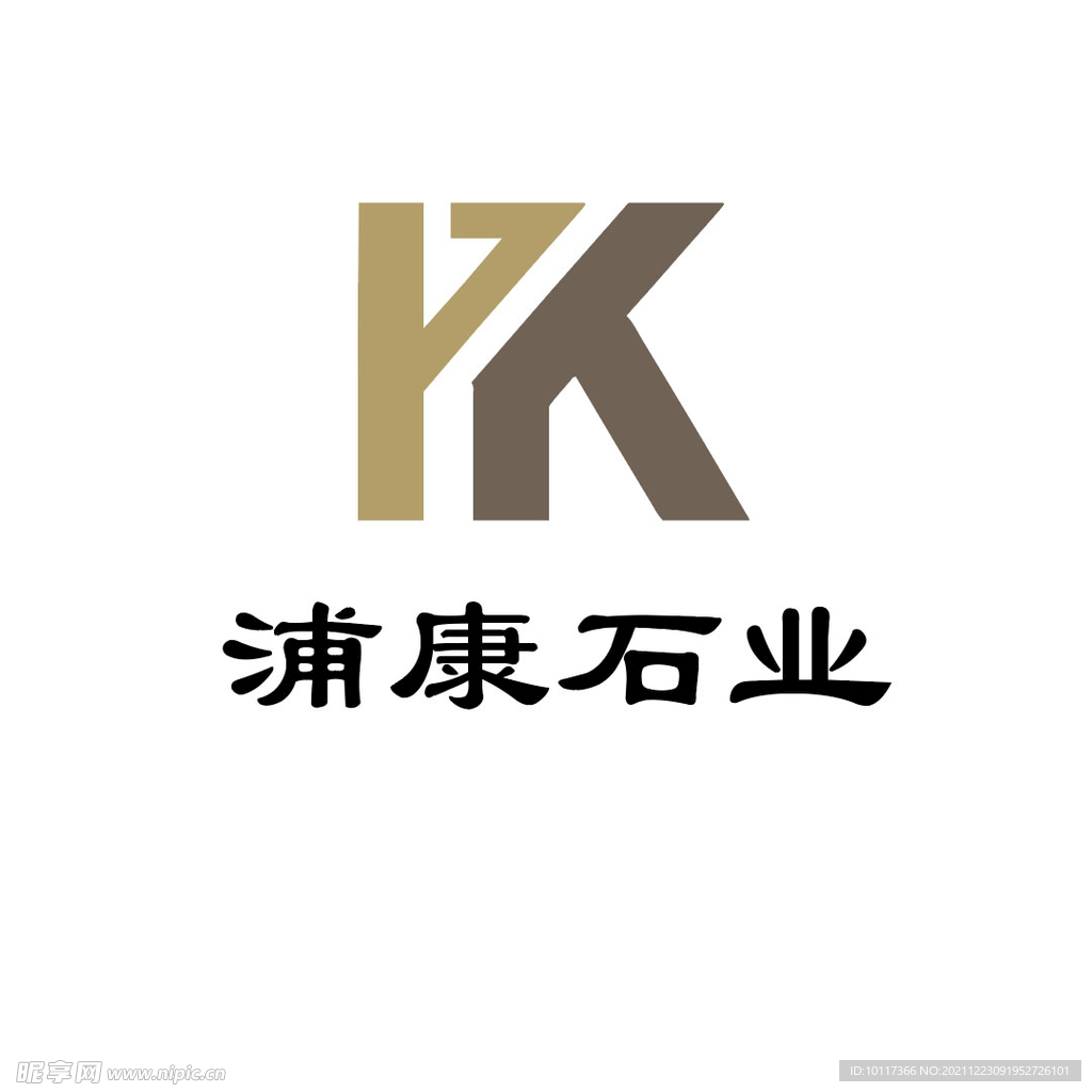 浦康石业公司标志logo