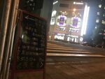 日本东京街头风光城市风景街景实