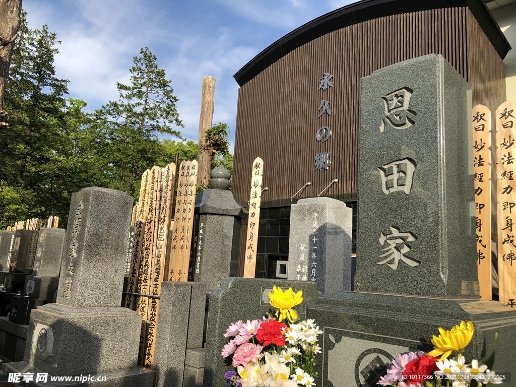 日本东京寺庙墓地公墓陵园实拍