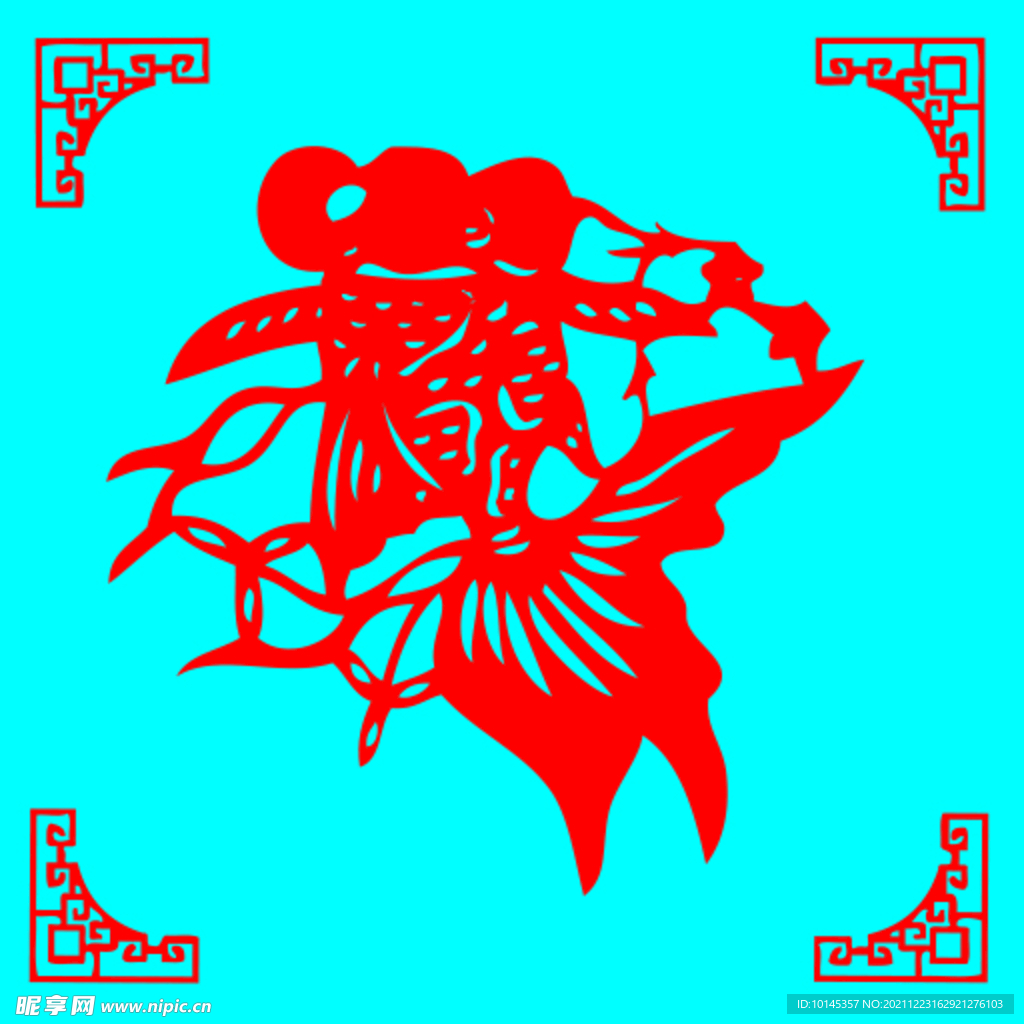 鱼剪纸