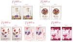 芳华十八吊旗导出图