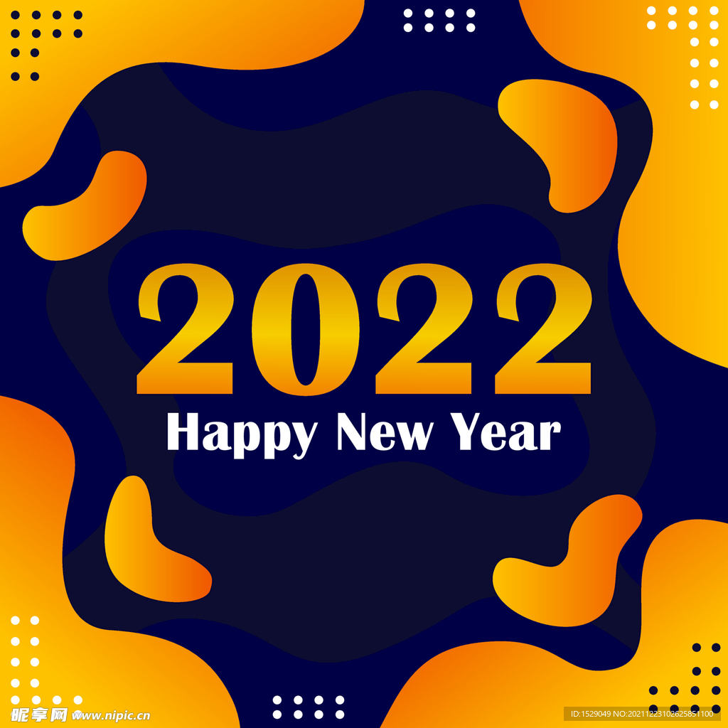 2022年字体  