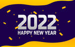 2022年字体  