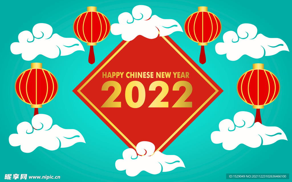 2022年字体 