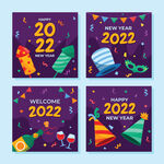 2022新年背景 