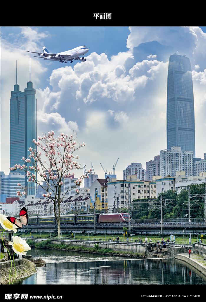 城市铁路深圳罗湖 图片