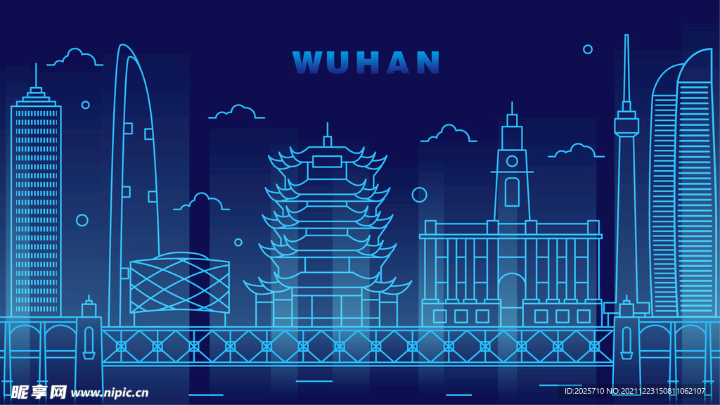 武汉城市剪影