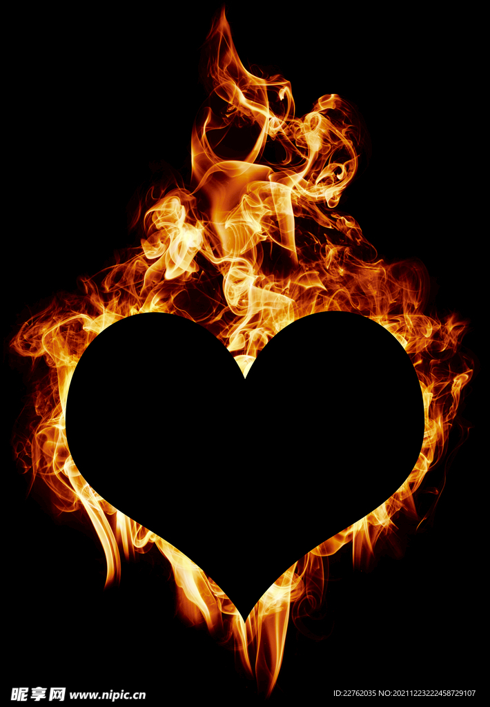 爱心火焰