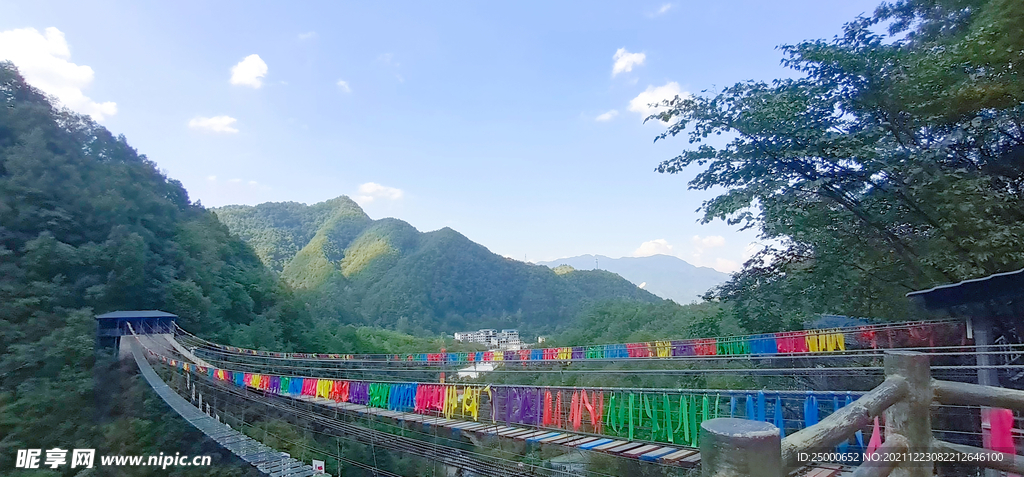 老君山风景区