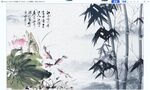 国画