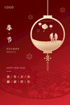 2022年宣传