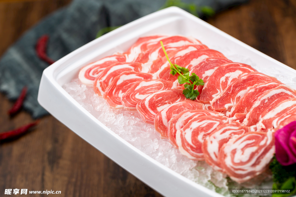 羊肉