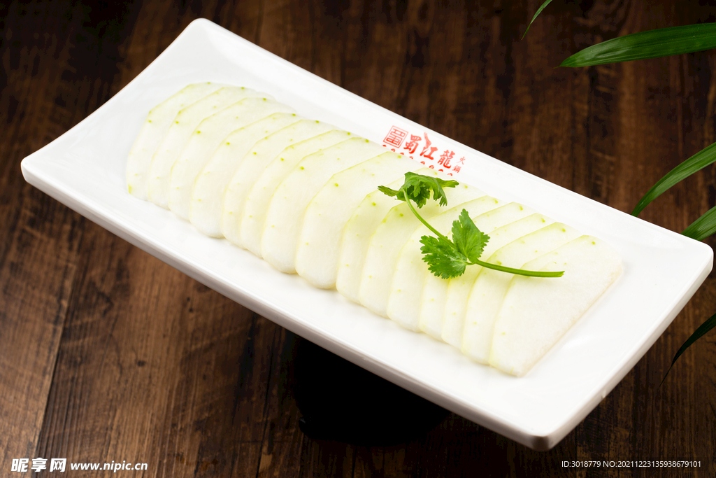 火锅食材 