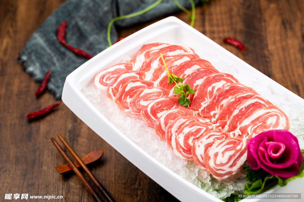 牛肉