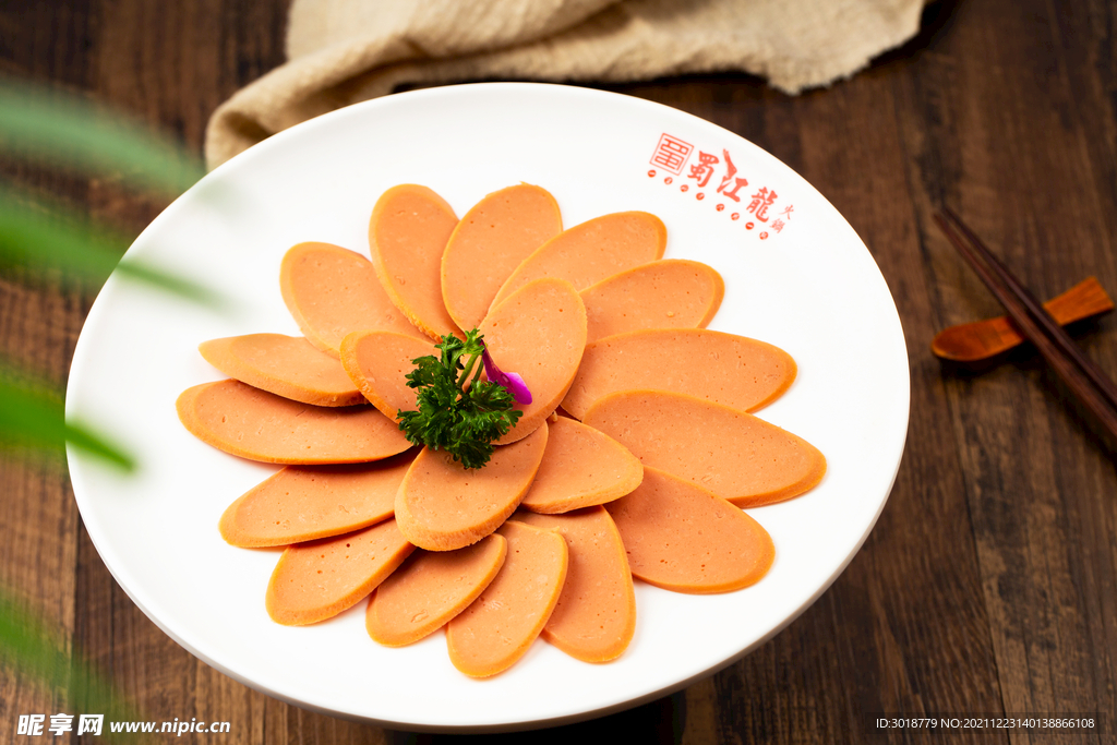 火锅食材 
