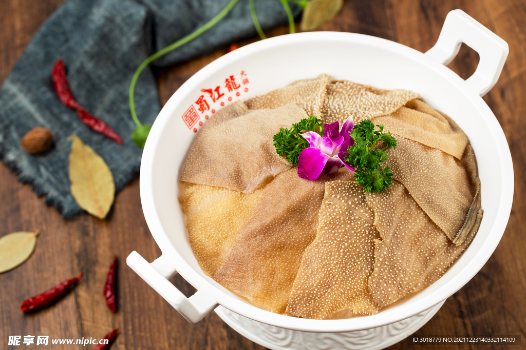 火锅食材