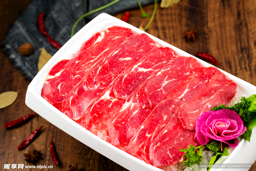 牛肉