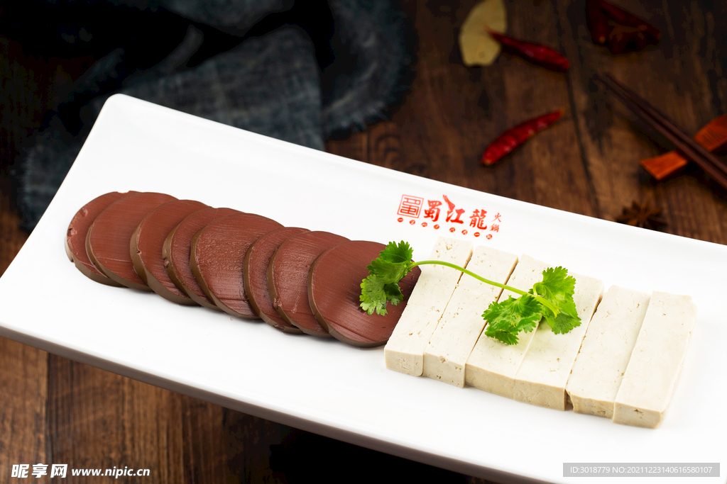 火锅食材 