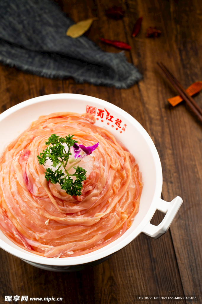 火锅食材 